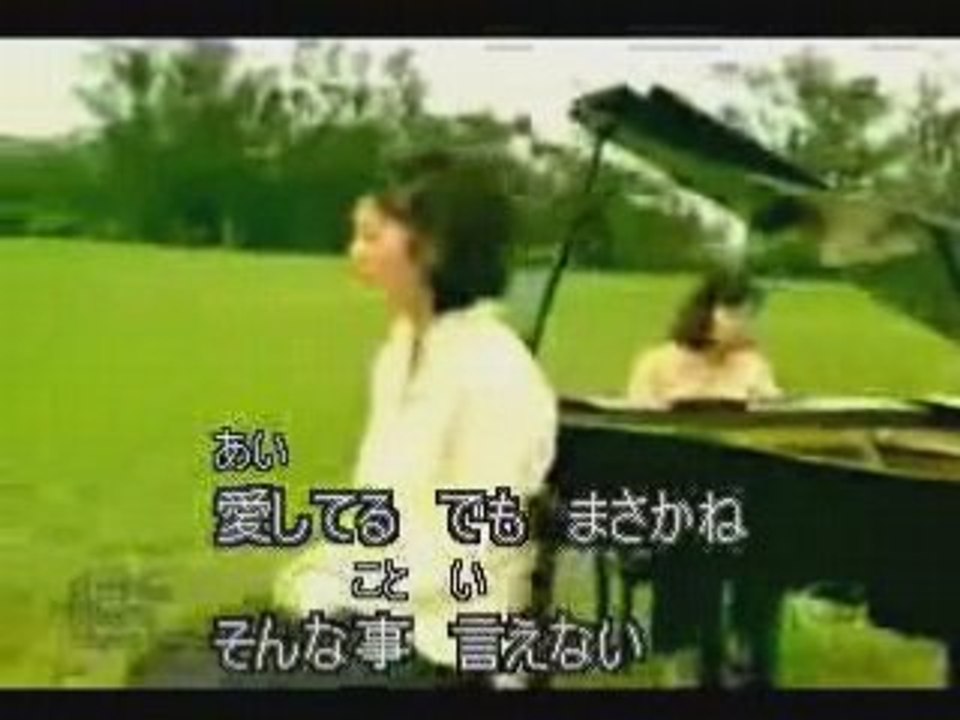 KIRORO - NAGAI AIDA (INSTRUMENTAL KARAOKE VERSION) 長い間