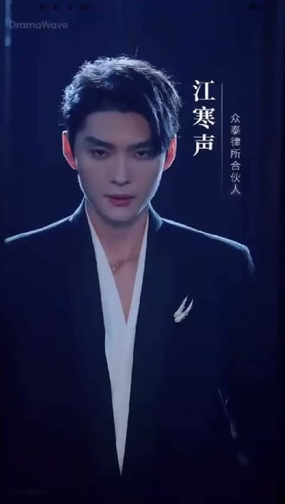 Pretend Boyfriend, Real Healing / Love in the Time of Shadows / Spring Night Dye Bright Moon - loambition