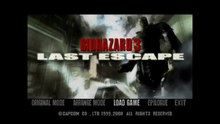 バイオハザード3 LAST ESCAPE  -  Part 1  (GOG版)