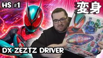 HS Kamen Rider #1 : nouvelle pièce dans ma collection – DX ZEZTZ Driver