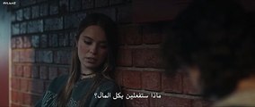 مسلسل Veronika الموسم الاول الحلقة 6 مترجمة - توب سينما