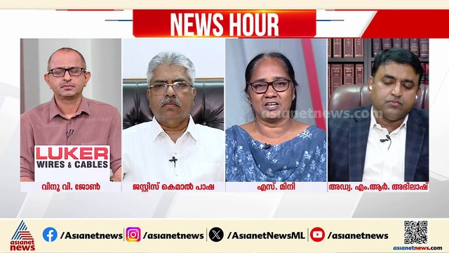 തടവുകാരുടെ വേതന വർധന കണ്ട് കേരളം ഞെട്ടി : എസ്.മിനി, ആശ സമര നേതാവ്