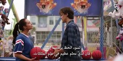 مسلسل The Summer I Turned Pretty الموسم الثاني الحلقة 4 مترجمة - توب سينما
