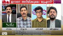 'ഏത് സമയത്ത് വേണമെങ്കിലും ഒരു ആക്രമണം ഇറാൻ നേതൃത്വം പ്രതീക്ഷിക്കുന്നുണ്ട്'; എം.സി.എ നാസർ