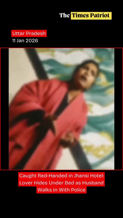 Caught Red-Handed in Jhansi Hotel: Lover Hides Under Bed as Husband Walks in With Police