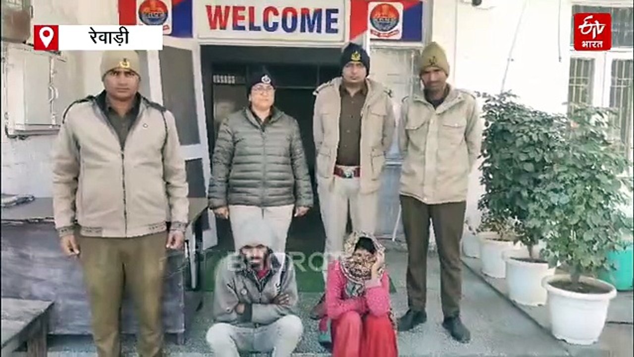 मध्यप्रदेश की महिला ने हरियाणा में की किडनैपिंग, बच्चा ना होने पर मासूम को उठाया, पुलिस ने किया अरेस्ट