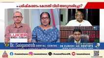 തടവുകാർക്ക് വേതനം വർധിപ്പിക്കാൻ സർക്കാരിന് ആവേശമുണ്ടായി :  എസ്.മിനി