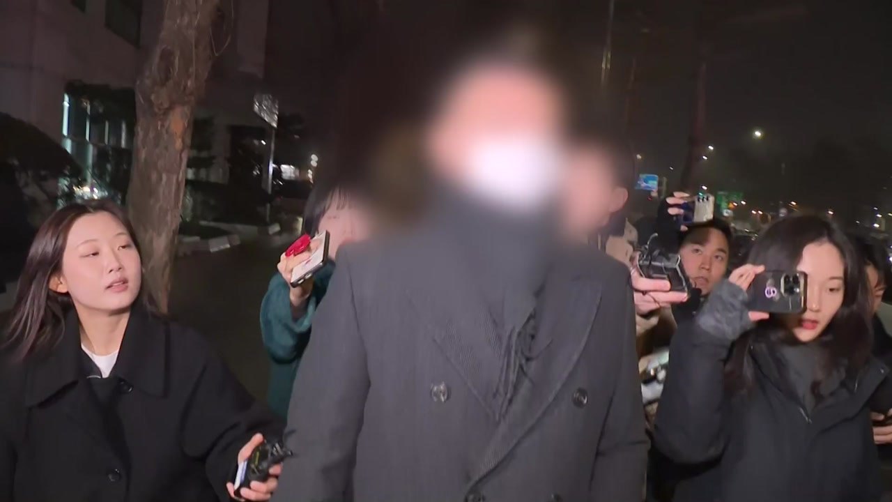 경찰, ’김병기 수사 무마’ 의혹 전 수사팀장 소환조사 / YTN