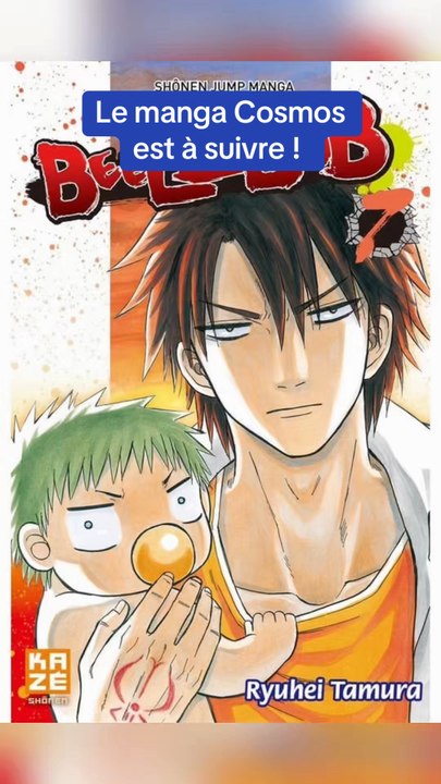 Cosmos le nouveau manga de l’auteur de BEELZEBUB !