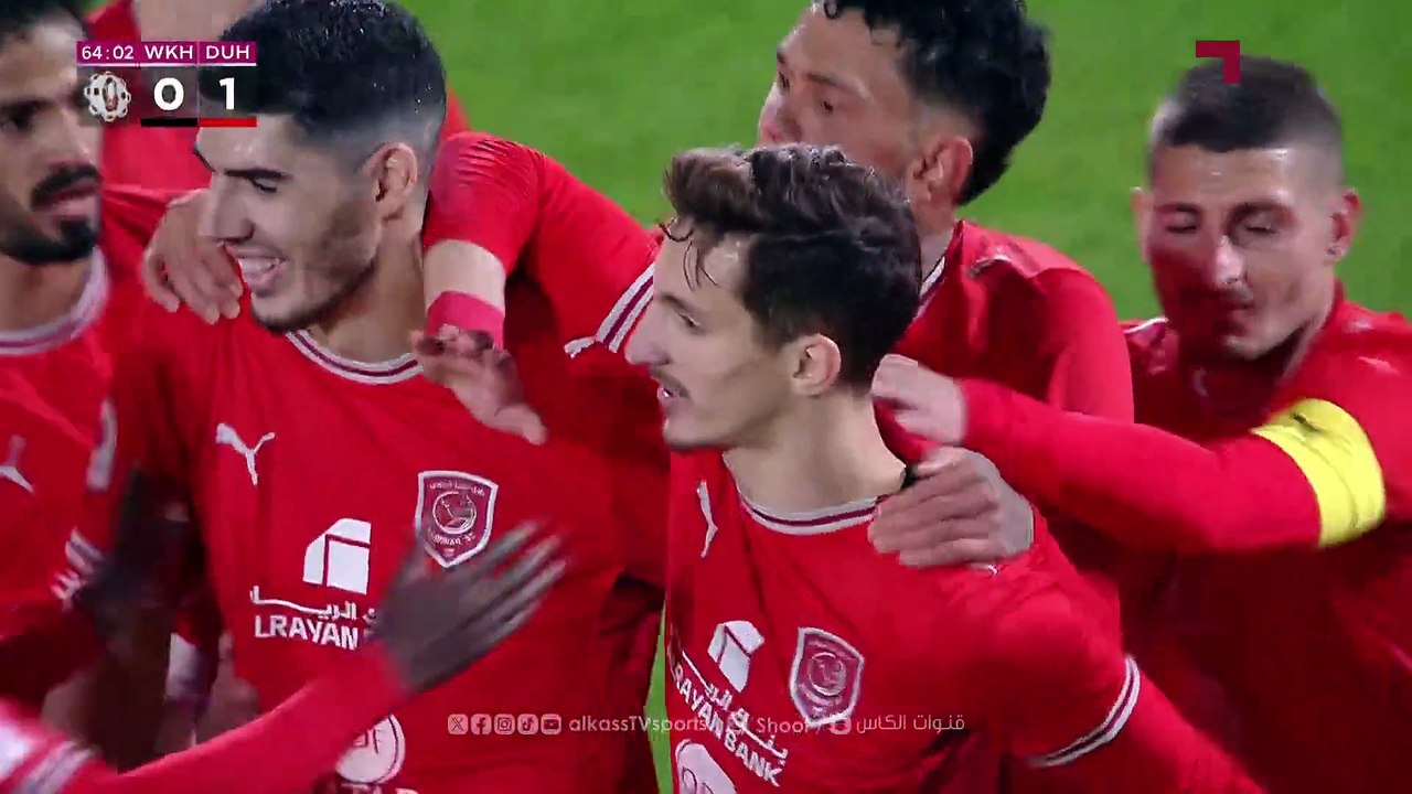 But Boulbina vs Al Wakrah