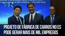 Projeto de fábrica de carros no ES pode gerar mais de mil empregos