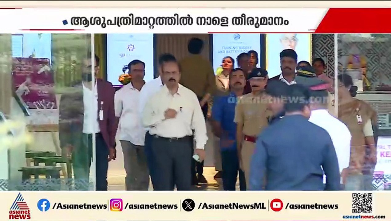 ശബരിമല സ്വർണ്ണക്കൊള്ള കേസിൽ അറസ്റ്റിലായ ശങ്കരദാ...