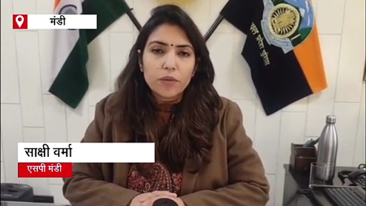 हिमाचल में मानवता को शर्मसार करने वाली घटना, सड़क किनारे मिला नवजात का शव, इलाके में मची सनसनी