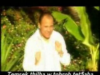 Sami dorbez hna hna song for kids