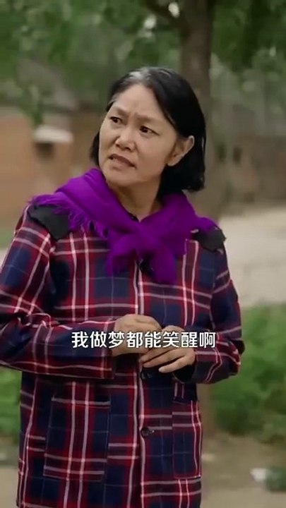 Chàng trai có năng lực xuyên không giữa hai thế giới, liền trở thành bá chủ một vùng