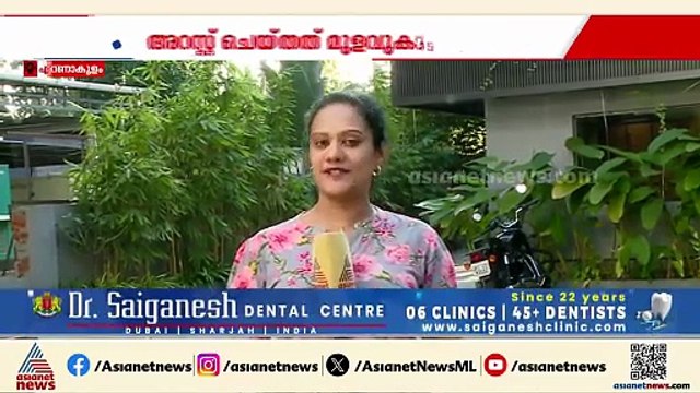 മരട് അനീഷ് കുടുങ്ങിയത് മറ്റൊരു പ്രതിയെ തേടിയെത്തിയ പൊലീസിന് മുമ്പിൽ; സംഭവം ഇങ്ങനെ
