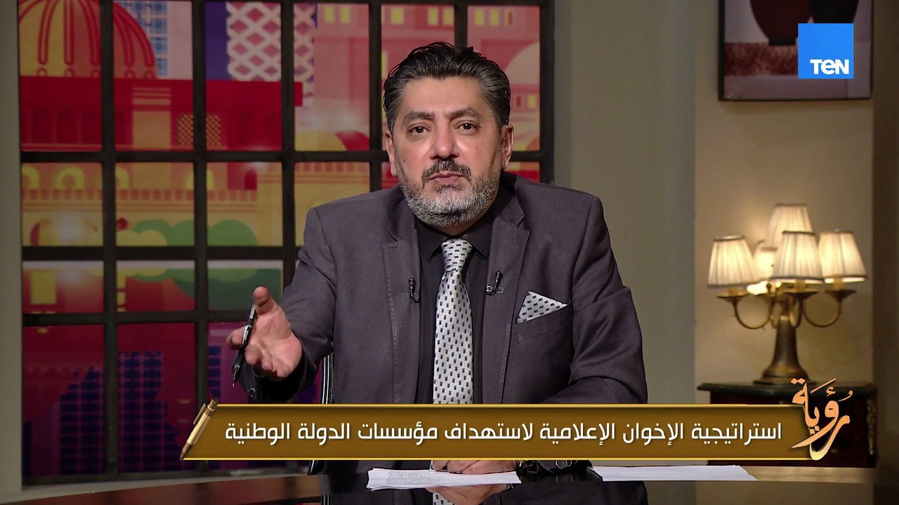حسام الغمري يشرح أساليب الإعلام الإخواني وتأثيرها على الرأي العام ويكشف استراتيجيتهم الإعلامية