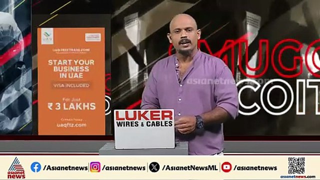 തൃശ്ശൂർ വടക്കാഞ്ചേരി ബസ് സ്റ്റാൻഡിൽ യുവാവ് ജീവനൊടുക്കാൻ ശ്രമിച്ചു