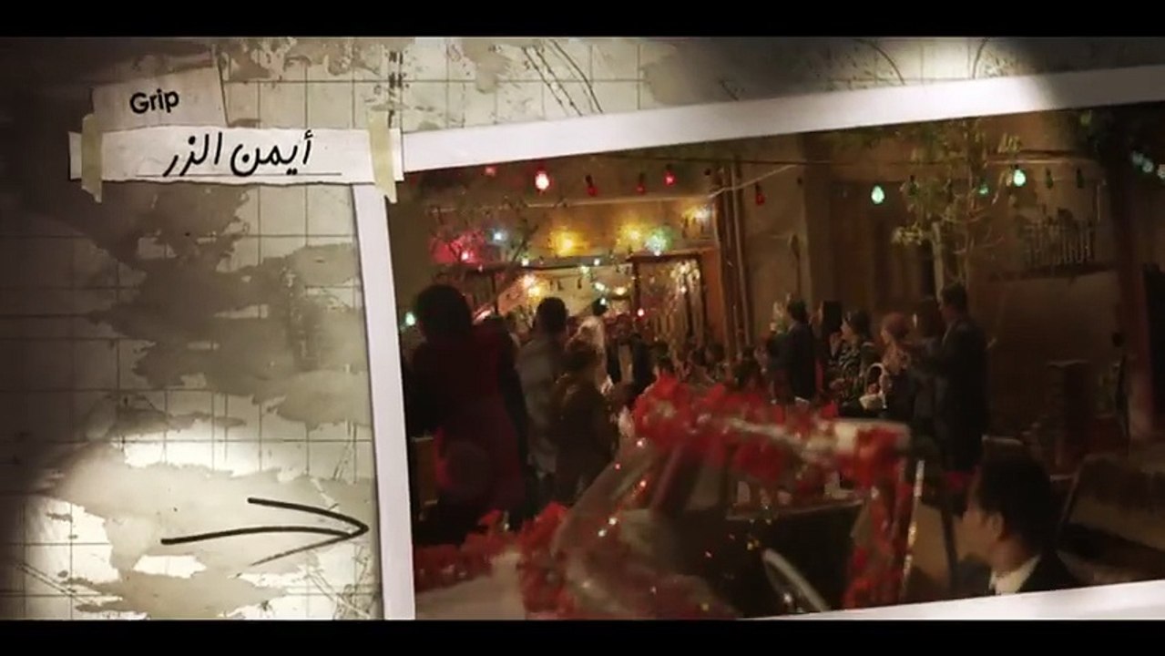 مسلسل العراف الحلقه 10
