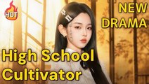 High School Cultivator Takes Over #Full Movie (FlickReels)