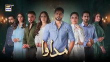 Madawa Episode 42 | 15  Jan 2026 | Omer Shahzad | Aiza Awan | ARY Digital Drama