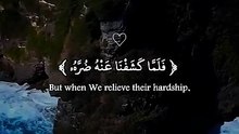 ارح قلبك وسمعك 🖤🎧#راحه_نفسيه #ارح_قلبك_المتعب_قليلاً🤍💫 #ارح_سمعك_وقلبك #القران_الكريم #عبدالرحمن_مسعد
