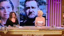 Τα σχόλια στο Real View για Μαρία Καρυστιανού - Νίκο Πλακιά