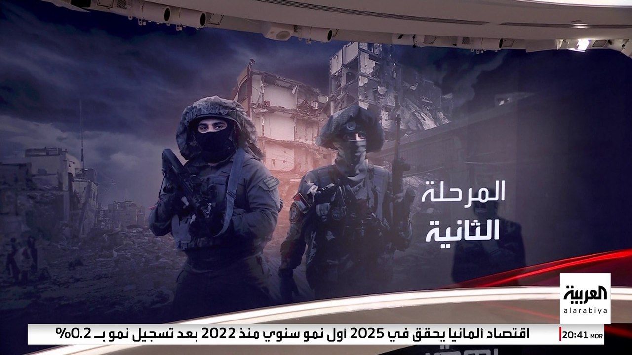 "يديعوت أحرونوت": الجيش الإسرائيلي لن ينسحب من الخط الأصفر قبل نزع سلاح حماس