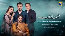 Mafaad Parast Episode 44 - [Eng Sub] - Nazish Jahangir Khan - Osama Tahir - Ayesha Rajpoot - 15th January 2026 - HAR PAL GEO