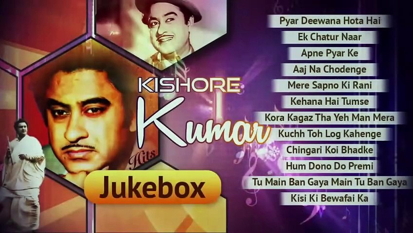 Kishore Kumar Hit Songs | Best of Kishore Kumar | Evergreen Hindi Hit Songs | Jukebox Collection