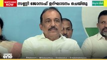 മുൻ മന്ത്രിയും കോൺഗ്രസ് നേതാവുമായിരുന്ന ടി.എച്ച് മുസ്തഫ അനുസ്മരണം എറണാകുളം DCC ഓഫീസിൽ നടന്നു