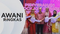 AWANI Ringkas: Inisiatif Dapur Digital