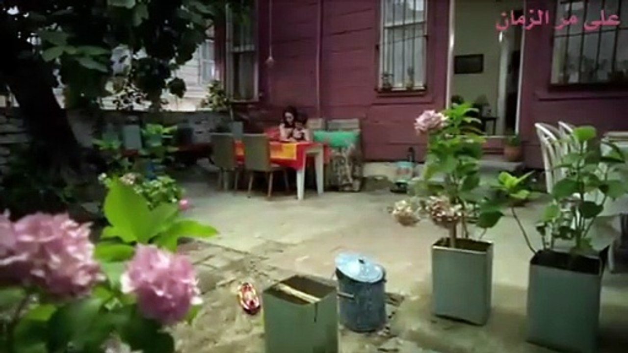 مسلسل على مر الزمان الجزء الاول الحلقة الاولى القسم الثاني