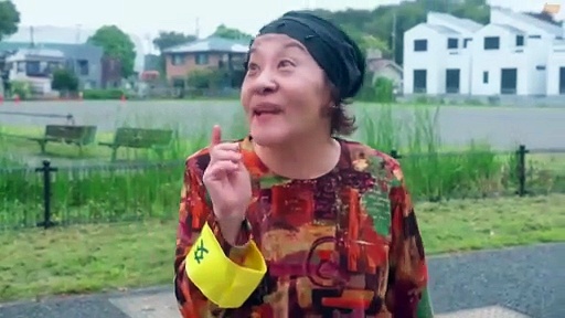 I'm Private Tutor Kishi Naito (2026) - EP 2