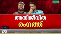 ഫെനി നൈനാൻ ചാറ്റ് പുറത്ത് വിട്ടത് അധിക്ഷേപിക്കാനെന്ന് രാഹുലിനെതിരെ പരാതി നൽകിയ മൂന്നാമത്തെ അതിജീവിത
