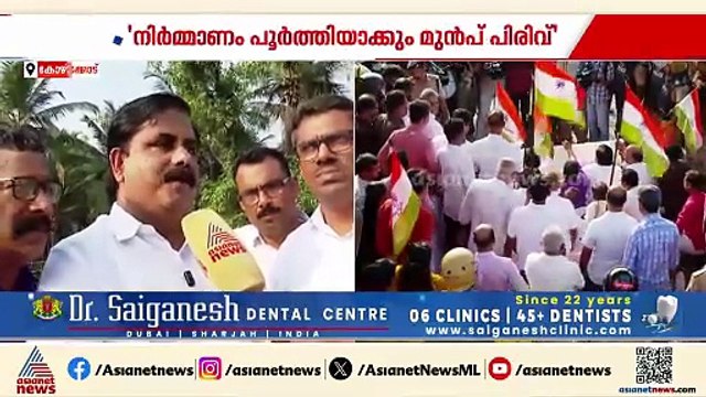 ‘നിർമ്മാണം പൂർത്തിയാക്കും മുൻപ് ടോൾ പിരിവ്’; ഒളവണ്ണ ടോൾ പ്ലാസയിൽ കോൺഗ്രസ് പ്രതിഷേധം