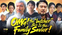 [ Hot 2026🔥] OMG! The Butcher Son is the Family Savior! Full Movie_ Netshort