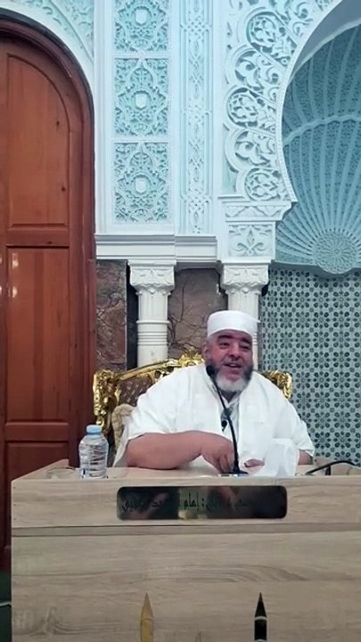 lecture islamic 1