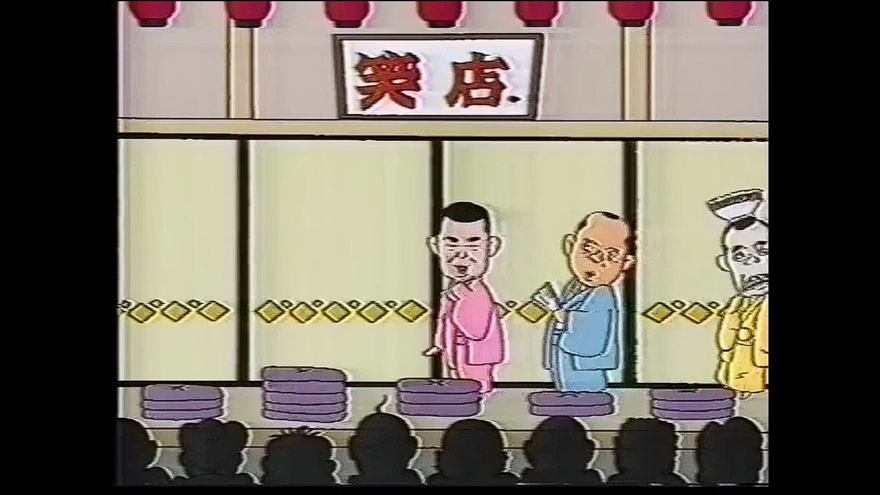 Kyoufu no Kyou-chan Episode 7