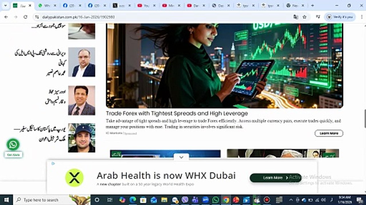 header and footer