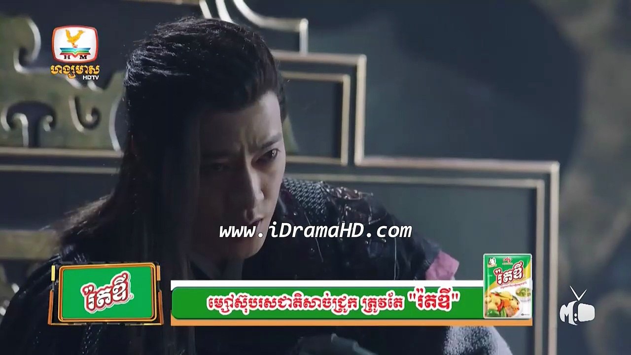 Episode 06 - The Heaven Sword and the Dragon Saber (2019)