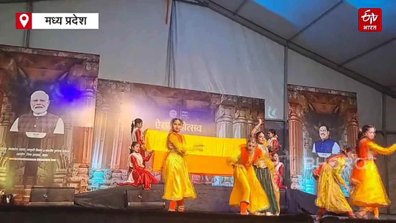 ऐरण दिलाएगा मध्य प्रदेश के युवाओं को नौकरी, डिप्टी सीएम का बड़ा ऐलान