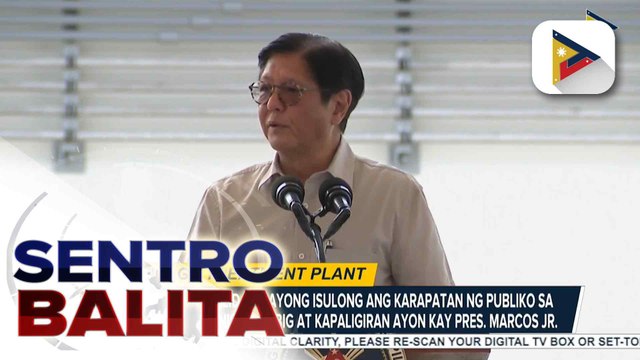 Aglipay Sewage Treatment Plant, pinasinayaan ni PBBM; nasa 652K residente sa Metro Manila, inaasahang makikinabang sa pasilidad | ulat ni Kenneth Paciente