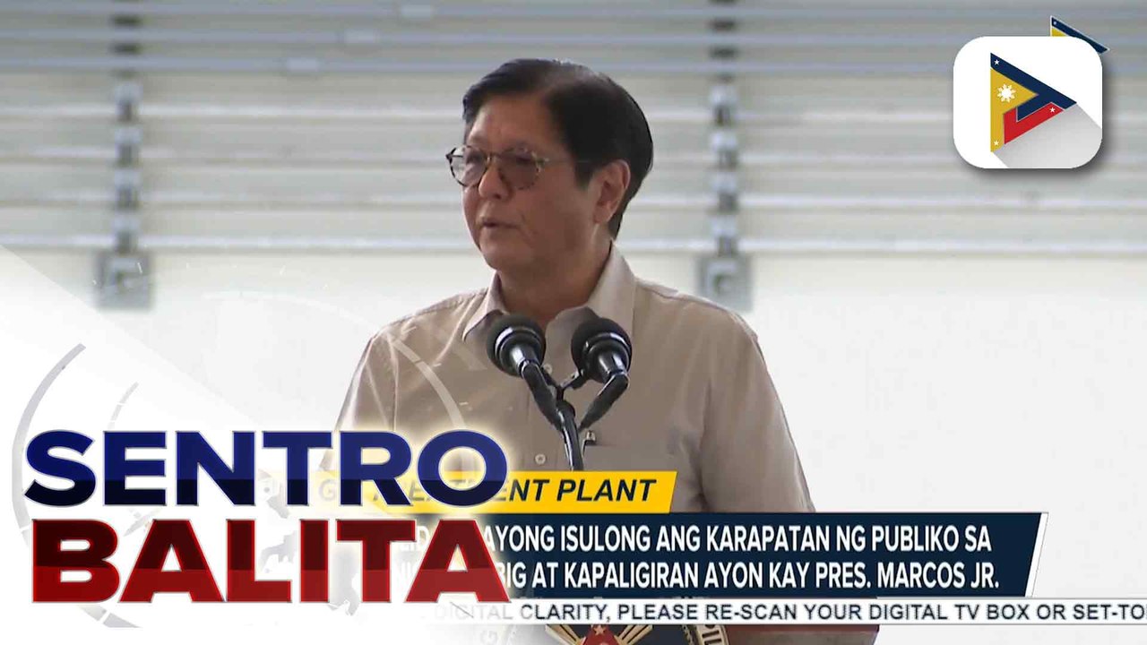 Aglipay Sewage Treatment Plant, pinasinayaan ni PBBM; nasa 652K residente sa Metro Manila, inaasahang makikinabang sa pasilidad | ulat ni Kenneth Paciente