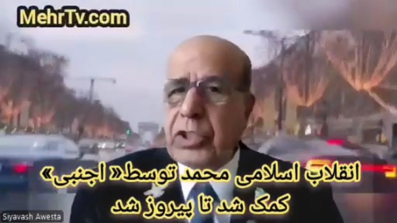انقلاب اسلامی محمد توسط اجنبی و اجنه کمک شد