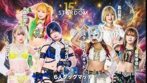 STARDOM New Years Stars 2026 - Tag 1 Cosmic Angels (Natsupoi, Saori Anou & Yuna Mizumori) vs. Neo Genesis (Mei Seira & Starlight Kid) & Yuuki Mashiro