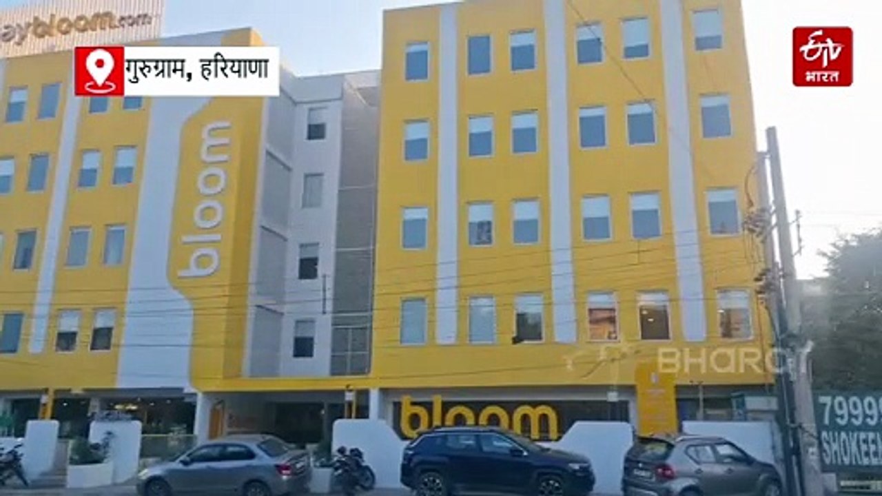 गुरुग्राम में 73 फ्लैट मालिकों पर केस दर्ज, 2 होटल मैनेजर गिरफ्तार, पुलिस की अनुमति के बिना विदेशी नागरिकों को ठहराने का आरोप