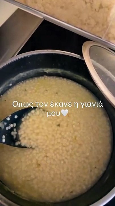 Φαίη Σκορδά: Η συνταγή της γιαγιάς της είναι he...