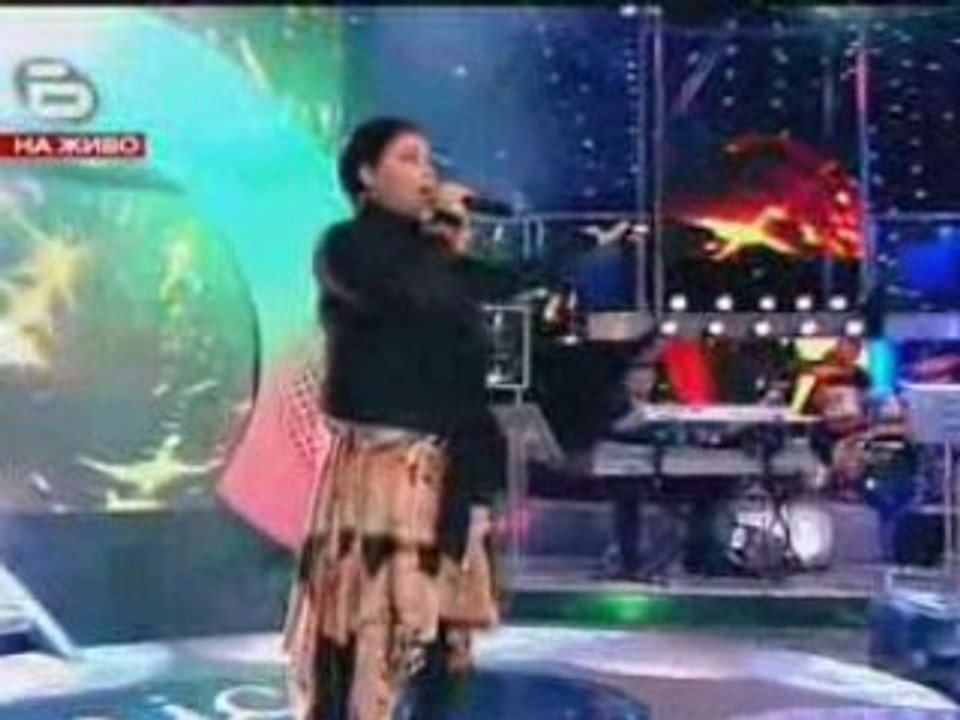 Denitsa 2