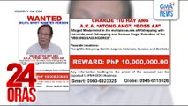 Pulisya, aminadong hirap matunton si Atong Ang; may mga ari-arian pang ‘di tukoy ng awtoridad | 24 Oras
